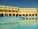 Фото Horizon El Wadi