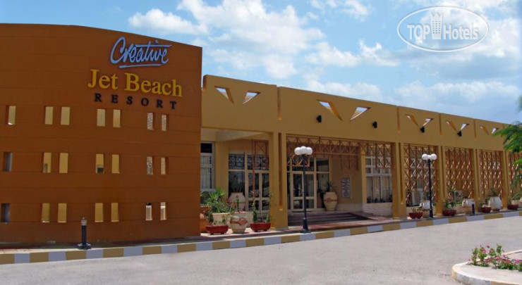 Hotel photo Creative Jet Beach 4*