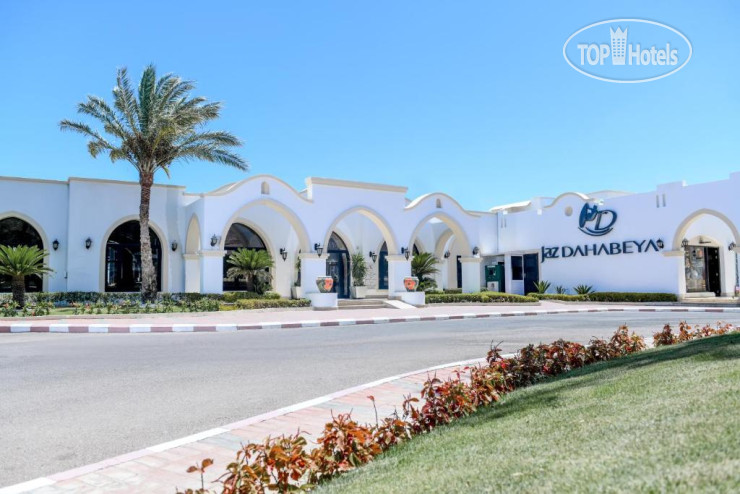 Hotelier's photos Jaz Dahabeya 4*
