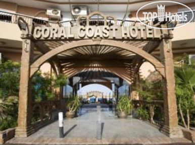 Hotel photo Coral Coast 3*