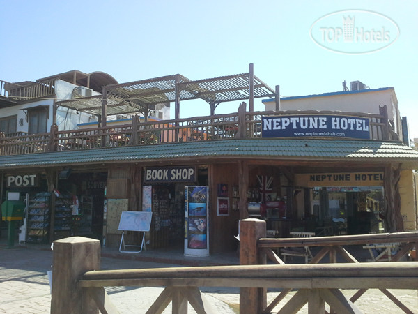 Hotel photo Neptune Hotel 2*