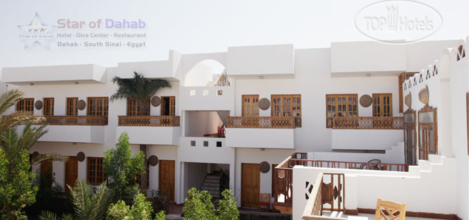 Hotel photo Star Of Dahab 3*
