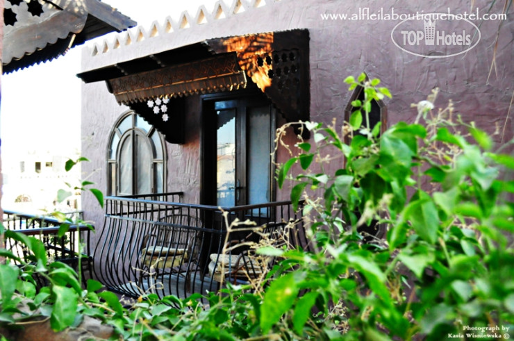 Hotel photo Alf Leila Boutique Hotel 3*