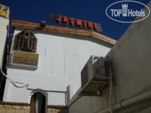 Hotelier's photos Jasmine & Restaurant Dahab Hotel 3*
