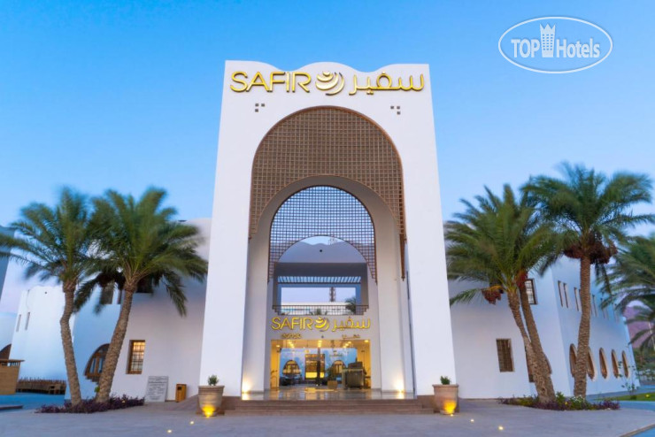 Фотографии отеля  Safir Dahab Resort 5*