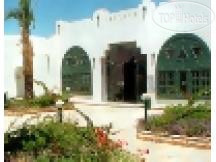 Photos Dolphin Nuweiba (закрыт)