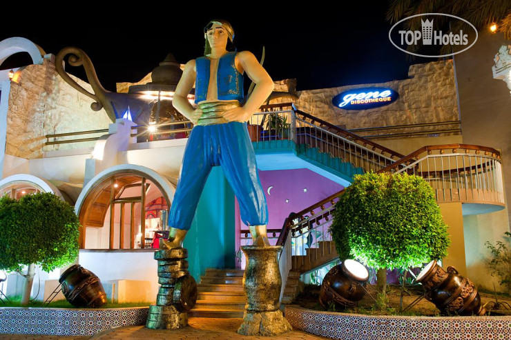 Hotel photo Aladdin Beach Resort 4*