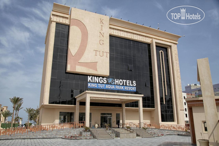Photos King Tut Aqua Park Beach Resort