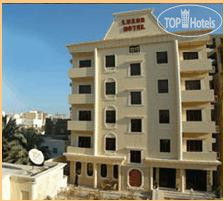 Фото Luxor Hotel Hurghada