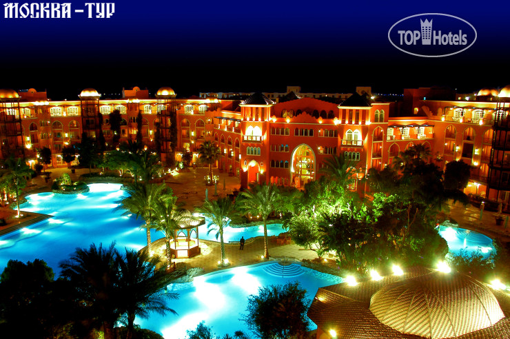 Фотографии отельера The Grand Resort Hurghada 4*