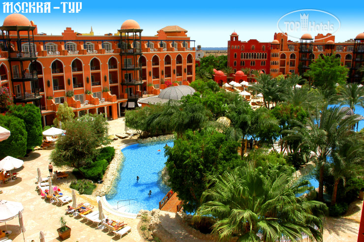 Hotel photo The Grand Resort Hurghada 4*