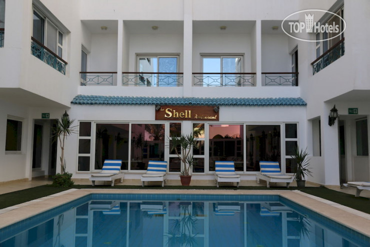Photos Swiss Wellness Spa & Resort