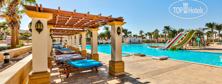 Hotel photo Coral Beach Resort Hurghada 4*
