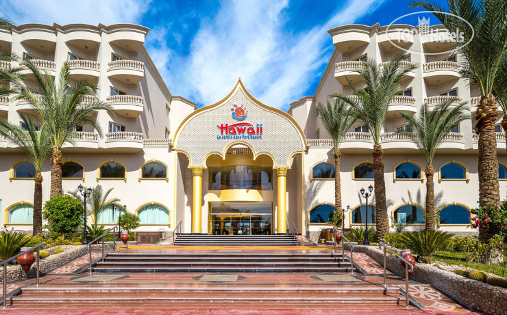 Hotel photo Le Jardin Aqua Park 4*