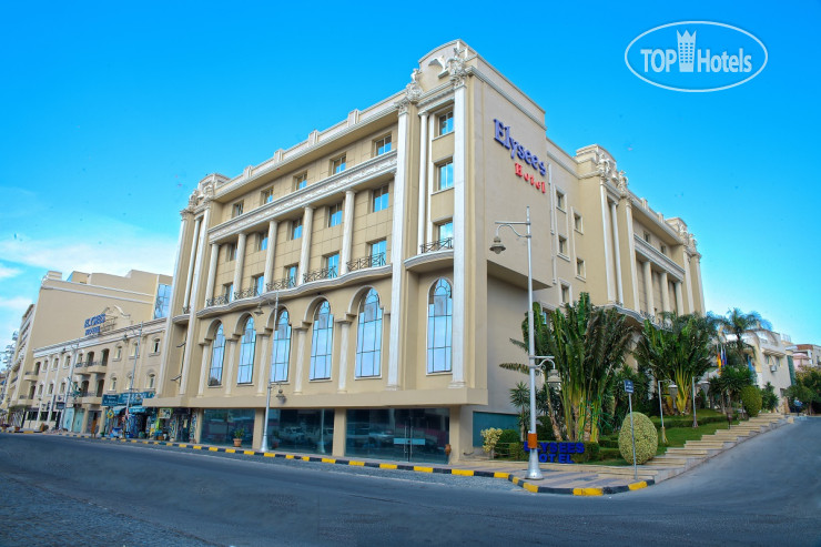 Photos Elysees Dream Beach Hotel