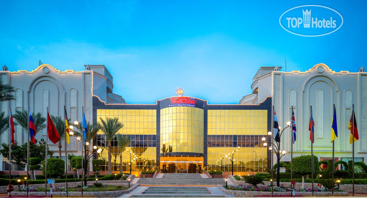 Hotel photo Riviera Aqua Park 4*