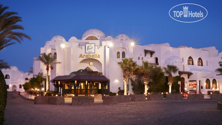 Photos Arabella Azur Resort