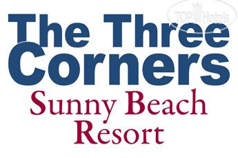 New photos from tourists Three Corners Sunny Beach Resort 4*