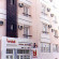 Photos Biba