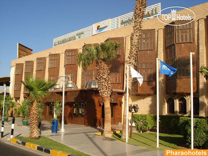 Hotelier's photos Al Mashrabiya 3*