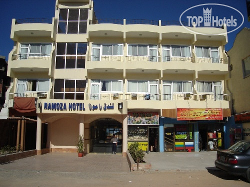 Photos New Ramoza