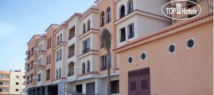 Photos Bosque Hotel Hurghada
