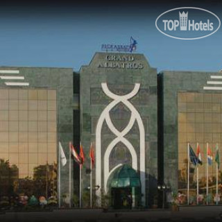 Photos Aracan Port Said Hotel