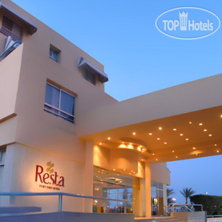 Photos Resta Port Said