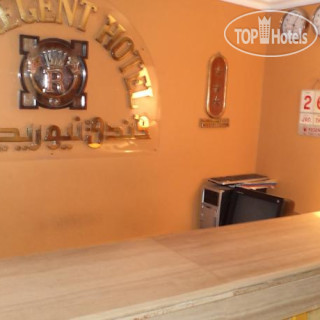 Photos New Regent Hotel