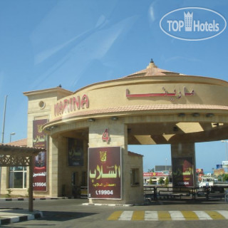 Photos Marina Villa North Coast Egypt