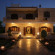 Photos Villa Marina In Ghabat Area