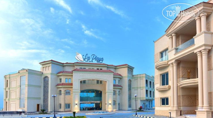Photos Hotelux La Playa Alamein