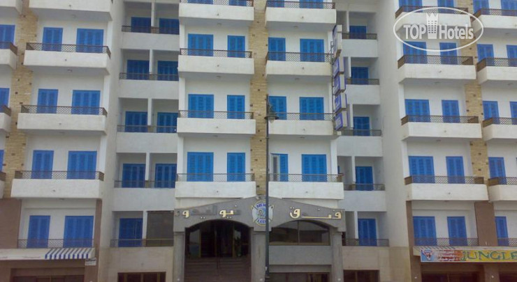 Hotelier's photos New Ledo Hotel Marsa Matruh 2*