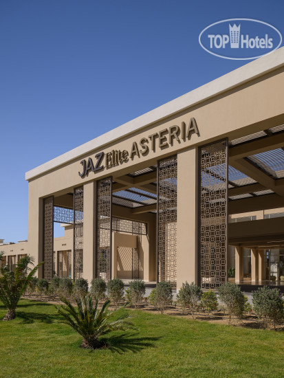 Hotel photo Jaz Elite Asteria 5*