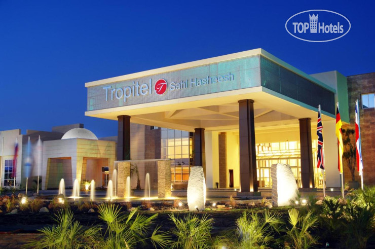 Photos Tropitel Sahl Hasheesh