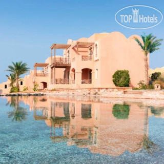 Photos Radisson Blu Resort El Quseir