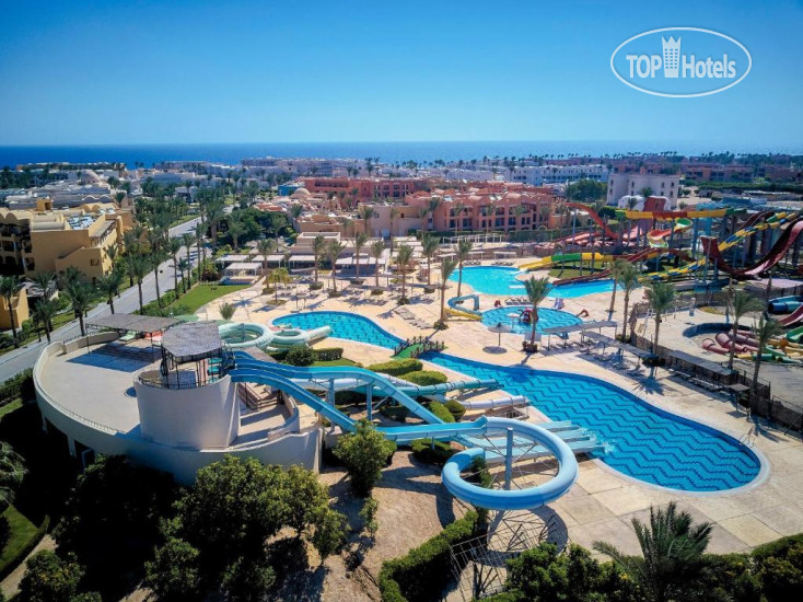 Hotel photo Steigenberger Coraya Beach 5*