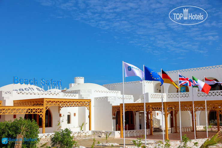 Hotel photo Beach Safari Nubian Resort 4*