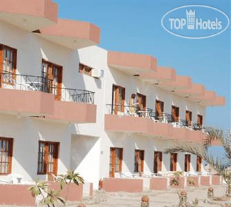 Hotel photo Dima Beach Resort Marsa Alam (closed) 4*
