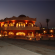 Фото Cupidon Resort Marsa Alam