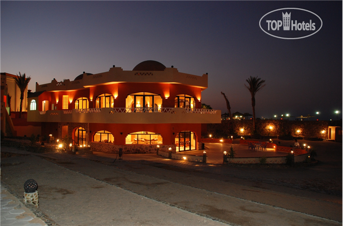 Hotel photo Cupidon Resort Marsa Alam 4*