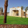 Фото Coral Hills Marsa Alam