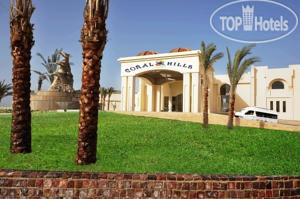 Photos Coral Hills Marsa Alam