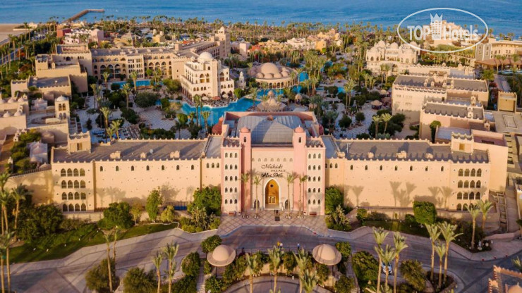 Hotel photo The Makadi Palace Hotel 5*
