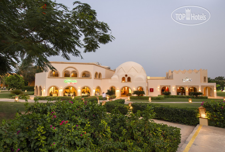 Photos Stella Beach Resort & SPA Makadi Bay