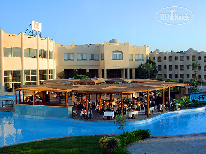 Photos Tia Heights Makadi Bay