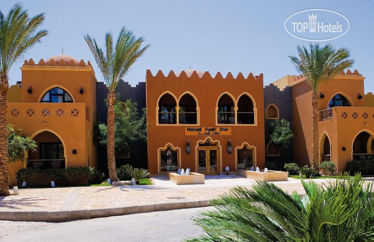Фото The Grand Waterworld Makadi