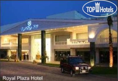 Hotelier's photos Ramada Plaza 4*