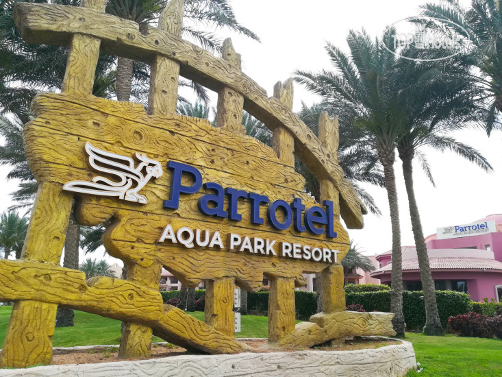 Hotel photo Parrotel Aqua Park Resort 4*