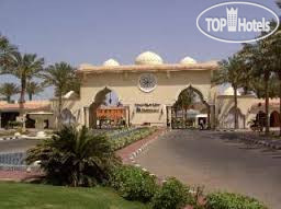 Фотографии отеля  Grand Azure Resort  (закрыт) 5*